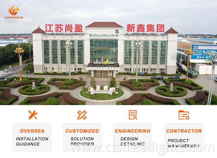 Cost-Effective Outdoor Efficient LED Solar Light All in Two Solar LED Outdoor Lighting 80W 100W 120W Street Light Solar LED Lamp